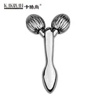 Reduce Lipid Deep Knead Body Burn Fat Slim Face Double Chin Remove Massager