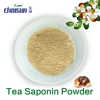 /product-detail/natural-non-ionic-surfactant-tea-saponin-powder-camellia-seeds-extract-for-agriculture-60305996230.html