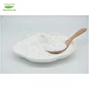 /product-detail/inulin-from-chicory-root-extract-90-powder-in-wholesale-60780229599.html