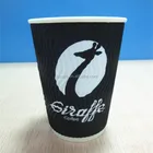 12oz Ripple Double Wall Disposable Paper Cup With Lid