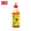 Make In Fresh Plum Sweet And Sour Taste Plum Sauce 450g Squeeze Bottle