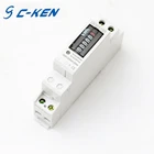 230v 50hz New product mini kwh meter Single phase High Precision digital electric meter reading