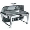 Oblong Roll Top Chafing dish