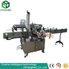 COSINE high quality automatic round bottle labeling machine