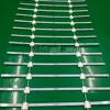 XineLam led Net/ curtain/matrix/lattice type backlight led strip light optical source