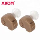 China ITE Super Mini Ear Sound Amplifier Hearing Aid