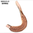 low price new energy flexible earth bonding strap