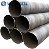 SY/T5037 Q235B DN400 6mm thickness SSAW spiral welded carbon steel pipe/tube