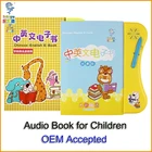 best baby electronic book kids abc educational toys audio books english talking pen book