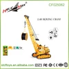 Large eight channel Remote control crawler crane Simulation wireless remote control engineering vehicle outdoor games car toys