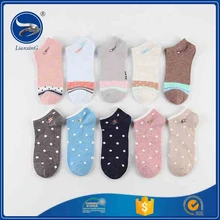 Low price high qiality Lian xing women Hosiery ankle socks