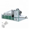 New type tissue paper making equipment machine