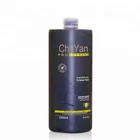 OEM/ODM brazilian formaldehyde free keratin hair straightening treatment price