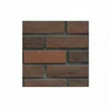Decorative fake brick tile for wall
