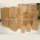 Offset Printing Kraft Paper Bag Kraft Paper Bag Square Botton Paper Bags