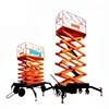 movable platform mechanical lifting devices 200kg