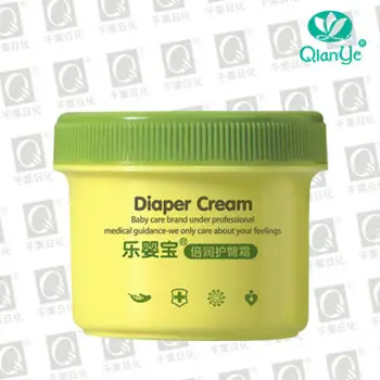 baby double care diaper cream
