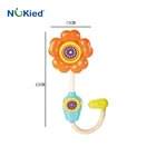 Nukied hot selling sunflower shape big size baby play water bath toy