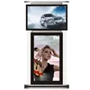 /product-detail/lcd-interactive-double-screens-advertising-player-touch-screen-smart-board-tv-60615330639.html