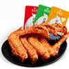 Yonghe 18g China Chicken Wing Wholesale Import Snacks With Spicy Flavor