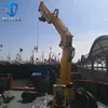 /product-detail/high-quality-discount-price-telescopic-boom-ship-deck-crane-62128380655.html
