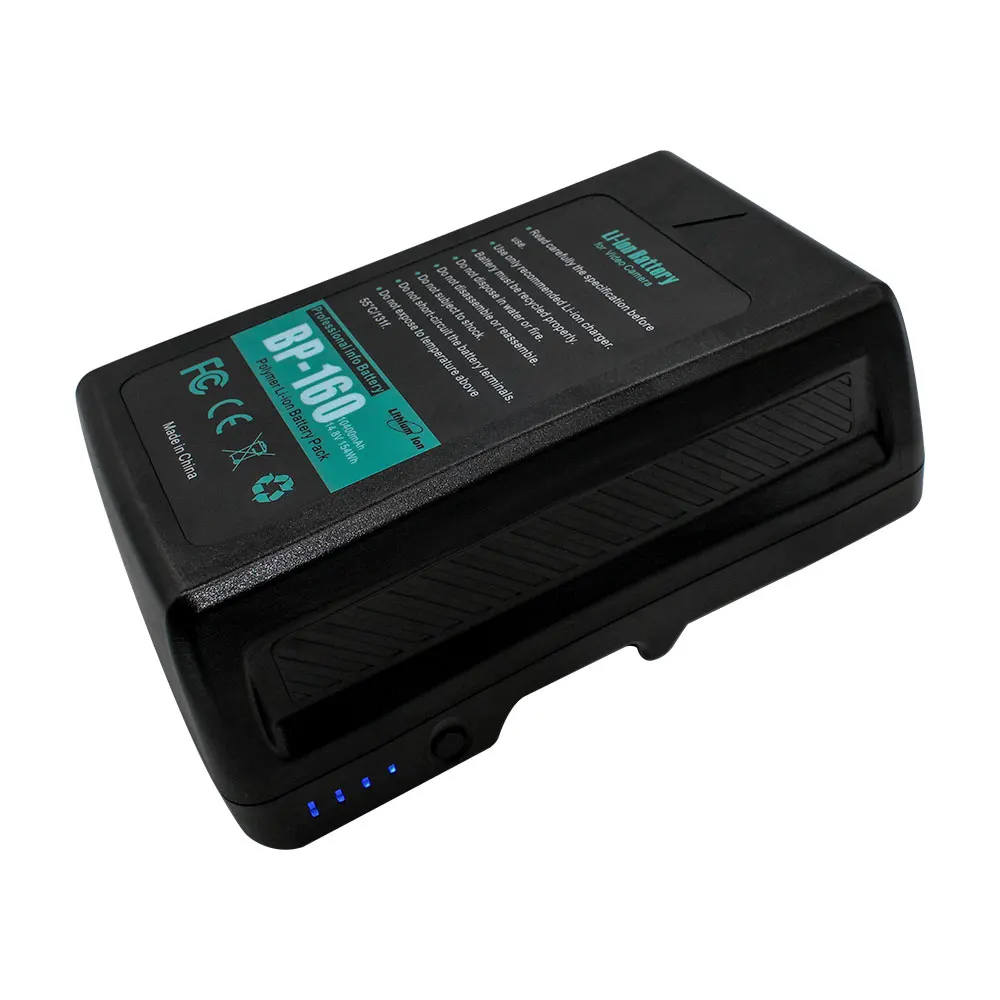 BP-160.B