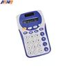 Promotional Cheap Hot 8 Digit Pocket Calculator
