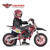 /product-detail/49cc-gas-mini-dirt-bike-49cc-mini-motorcycle-for-kids-db709-a--963034806.html