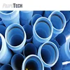 /product-detail/blue-underground-flexible-pvc-pipe-for-water-supply-1607723648.html