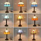 Price Contemporary Tifany Lamps Tiffany Table Lamp For Wholesale