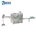 Fully Automatic Mineral Water Bottling Plant ( PET bottle )