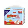 /product-detail/wholesale-soft-breathable-disposable-sleepy-baby-diapers-60556335775.html