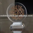 Round Shape Crystal Islamic Engraved Trophy Crafts