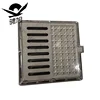 Custom Cast Iron Grill Grates Septic Tank Manhole Cover Square Ductile Cast Iron Trench Drain Grate