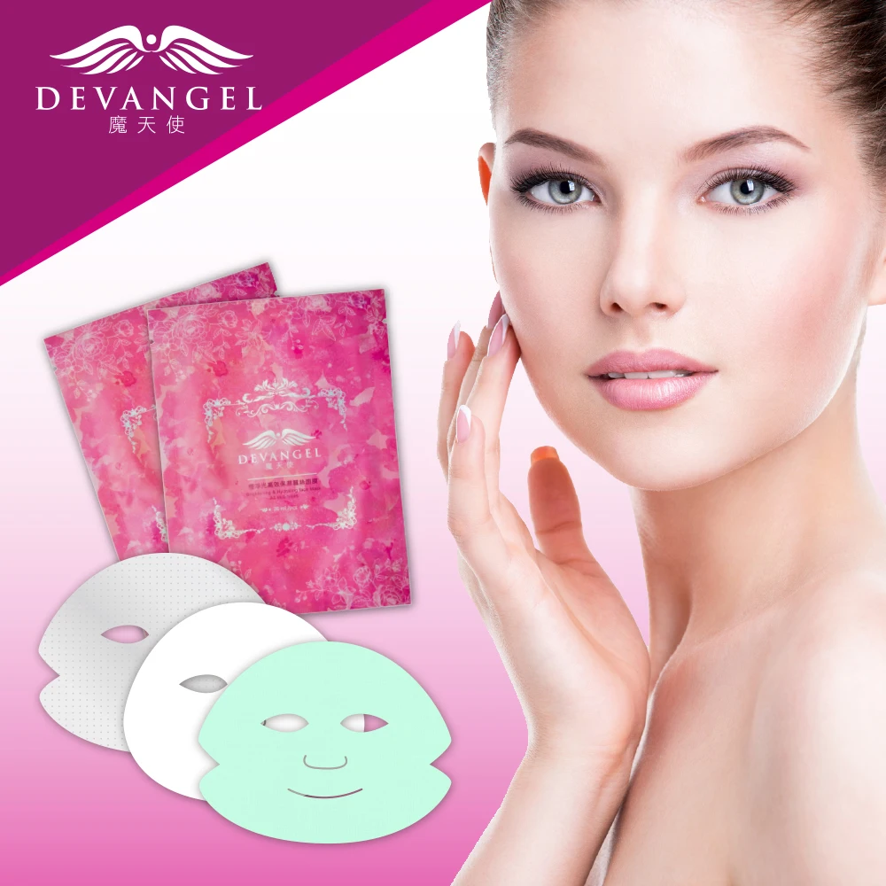 The best selling soothing animal 100% natural silk anti-aging facial mask The best selling soothing animal 100% natural silk anti-aging facial mask