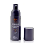 Manufacturer Male Anal Antibacterial Spray Suitable For Private Part