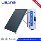 Fine workmanship Elegant shape sun collector