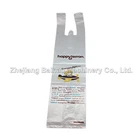 Plastic T-shirt Bag Plastic T-shirt Plastic Bag Machine Baihao China Plastic T-Shirt Shopping Supermarket Handle Bag Making Machines