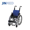/product-detail/na-428p-ultralight-compact-baby-wheelchair-customized-wheelchair-for-disabled-kids-60739507361.html