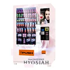 special design vending machines with screen can remote control