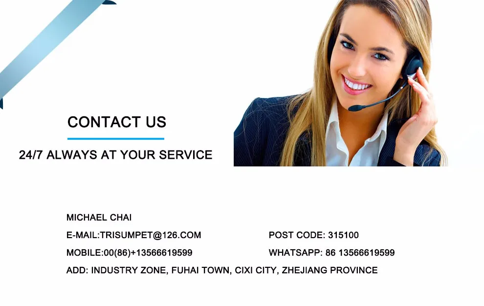 CONTACT