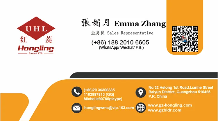 QQ20170831083427_.jpg