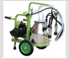 /product-detail/oiless-vacuum-pump-milking-machine-for-dairy-farm-equipment-60462066569.html