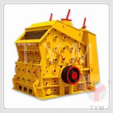 rational construction 70t/h efficient good quality impact crusher