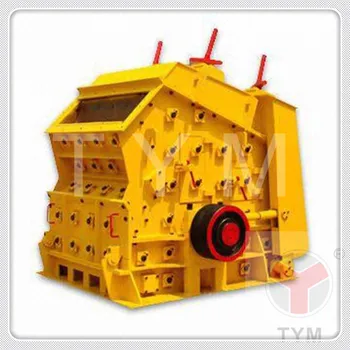 rational construction 70t/h efficient good quality impact crusher
