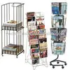 Revolving CD Rack