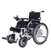 /product-detail/folding-handicapped-power-electric-wheel-chair-for-sale-60777951081.html