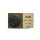 Fashion Custom Made Black Button Jeans Metal Buttons For Clothing