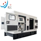 125 Generator Hot Sale Water Cooled Silent 40 50 60 80 100 125 Kva Diesel Generator Price