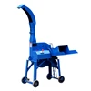 /product-detail/family-use-capacity-1-5t-chaff-cutter-machine-60777497521.html